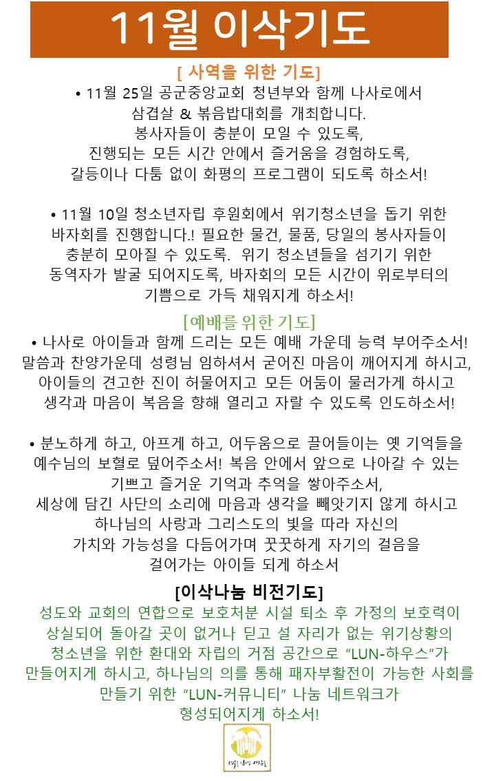 첨부 이미지 1
